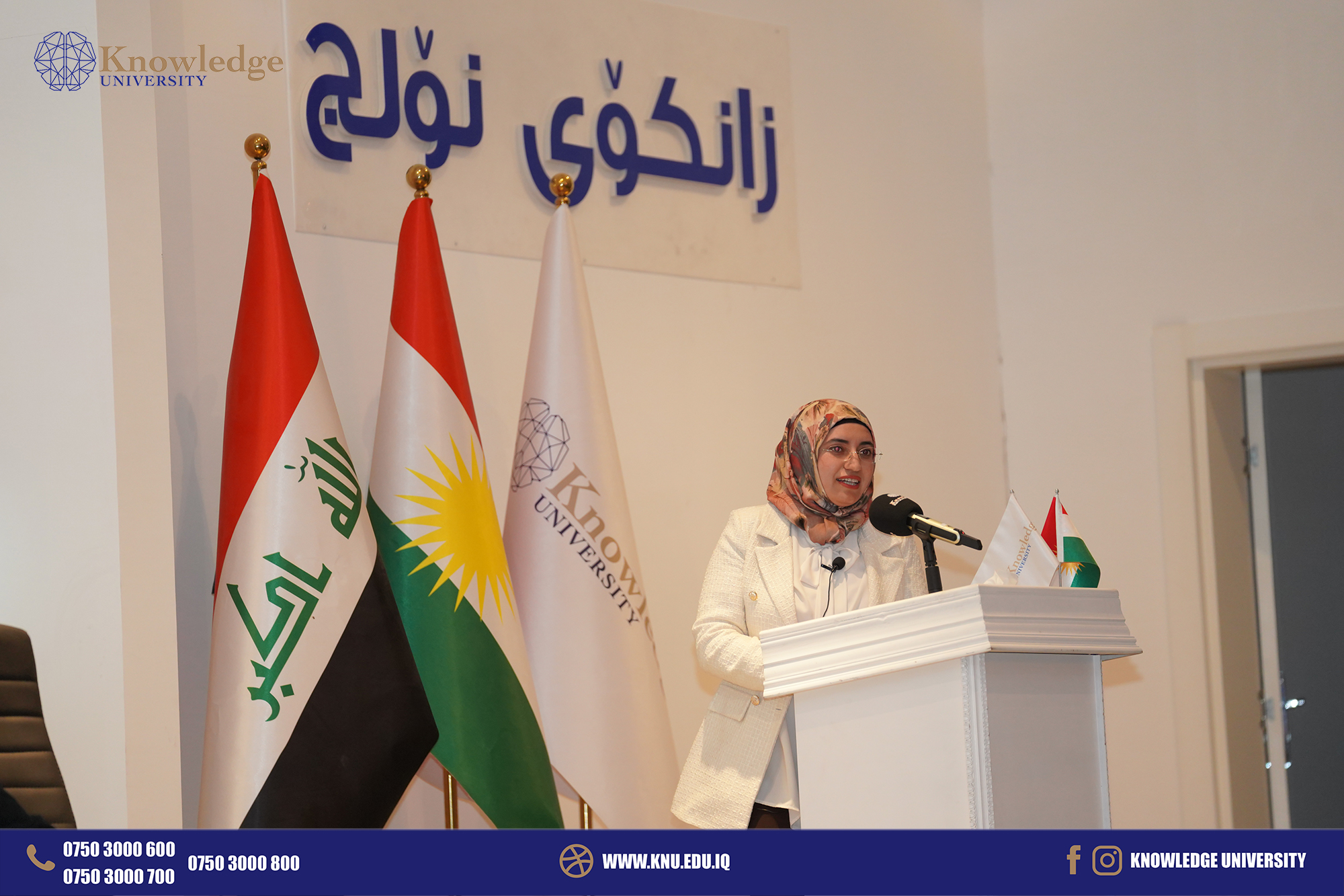 ELT Freshmen Compete in Book Reading Contest at Knowledge University